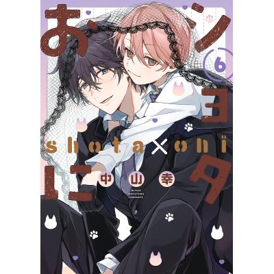 ショタのおすすめ人気商品一覧 通販 - Yahoo!ショッピング