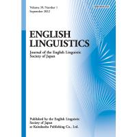 ENGLISH LINGUISTICS Journal of the English Linguistic Society of Japan Vol | bookfanプレミアム