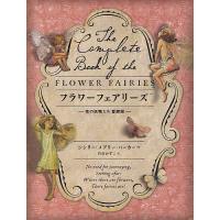 イラスト リリーフランキー（本、雑誌、コミック）のおすすめ人気商品