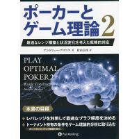 かーと（本、雑誌、コミック）の商品一覧 通販 - Yahoo!ショッピング