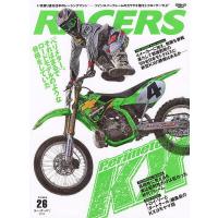 RACERS Vol.26(2014) | bookfanプレミアム