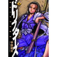 ドリフターズ 7/平野耕太 | bookfanプレミアム