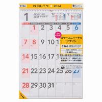 NOLTYカレンダー壁掛けUD1 タテ型B3サイズ (2024年1月始まり)C166 | bookfanプレミアム