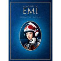 MEMORIES OF EMI ウルトラマン80城野エミ写真集 | bookfanプレミアム