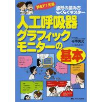 yahoo ショッピング yahoo japan