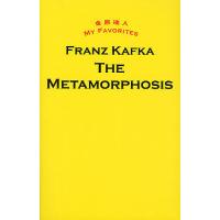 THE METAMORPHOSIS/フランツ・カフカ | bookfanプレミアム