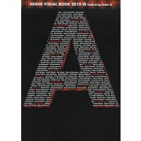 AKB48 VISUAL BOOK A | bookfanプレミアム
