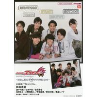 原のり子（エンターテインメント関連の本） | 本、雑誌、コミック の