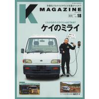 K MAGAZINE Vol.18(2024February) | bookfanプレミアム