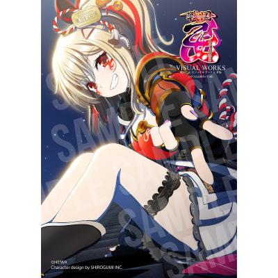戦国乙女 実機のおすすめ人気商品一覧 通販 - Yahoo!ショッピング