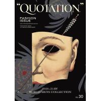 QUOTATION FASHION ISSUE vol.30 | bookfanプレミアム