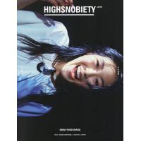 HIGHSNOBIETY 12+ HIN | bookfanプレミアム