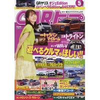 CARトップ(カートップ) 2024年5月号 | bookfanプレミアム