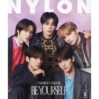 NYLON JAPAN(ナイロンジャパン 2024年5月号 | bookfanプレミアム