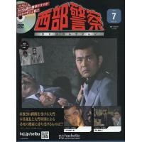 西部警察 dvdの商品一覧 通販 - Yahoo!ショッピング 西部警察 dvdの商品一覧 通販 - Yahoo!ショッピング