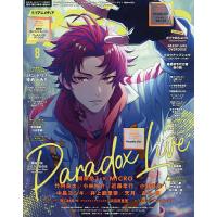 アニメ雑誌｜コミック、アニメ｜雑誌｜本、雑誌、コミック おすすめ