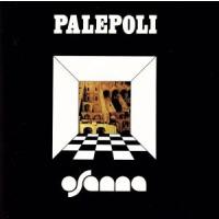 パレポリ/オザンナ | ブックオフ2号館 ヤフーショッピング店