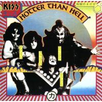 地獄のさけび/KISS | ブックオフ2号館 ヤフーショッピング店