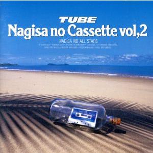 渚のオールスターズ（CD、音楽ソフト）のおすすめ人気商品一覧 通販