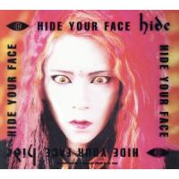 HIDE YOUR FACE(初回限定盤)/hide | ブックオフ2号館 ヤフーショッピング店