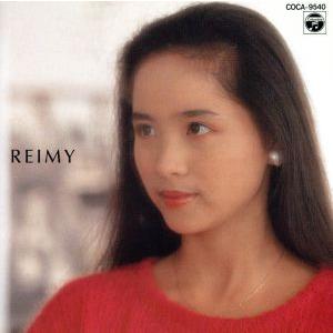 (未開封美品)REIMY 麗美 Angel 未開封極上美品 麗美のおすすめ人気商品一覧 通販 - Yahoo!ショッピング