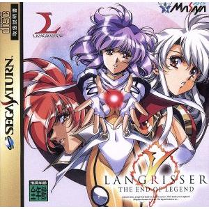 ラングリッサー（セガサターン用ソフト）｜セガサターン｜テレビゲーム