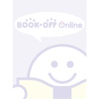 ポポロクロイス物語　ヴォーカル・コレクション／（アニメーション） | ブックオフ2号館 ヤフーショッピング店