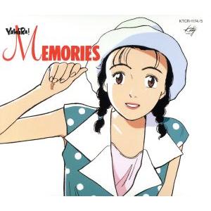 yawara（CD、音楽ソフト）のおすすめ人気商品一覧 通販 - Yahoo 