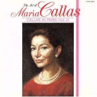 パリのマリア・カラス〜フランス・オペラ・アリア集（２）／マリア・カラス | ブックオフ2号館 ヤフーショッピング店