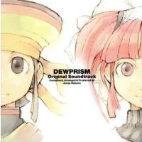 「デュープリズム」オリジナル・サウンドトラック／（ゲーム・ミュージック） | ブックオフ2号館 ヤフーショッピング店