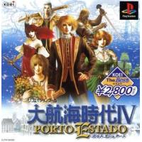 大航海時代IV　ＰＯＲＴＯ　ＥＳＴＡＤＯ（ポルトエシュタード）（再販）／ＰＳ | ブックオフ2号館 ヤフーショッピング店