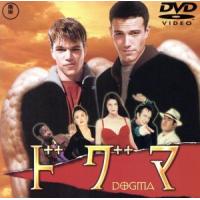 ドグマ/ベン・アフレック,マット・デイモン,リンダ・フィオレンティーノ,サルマ・ハエック,ジェ | ブックオフ2号館 ヤフーショッピング店