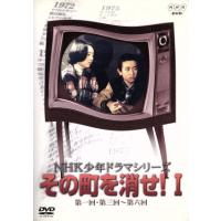 【即購入OK!】稲盛和夫 DVD 2枚セット 即購入OK!】稲盛和夫 DVD 2枚セット 即購入OK!】稲盛和夫 DVD 2枚