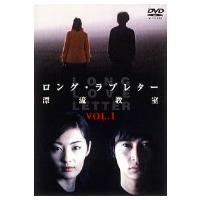 漂流教室 中古（テレビドラマ） | DVD、映像ソフト の商品一覧 通販