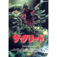ザグリード（洋画の映像ソフト） | DVD、映像ソフト のおすすめ人気
