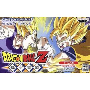 ドラゴンボール ボードゲームのおすすめ人気商品一覧 通販 - Yahoo