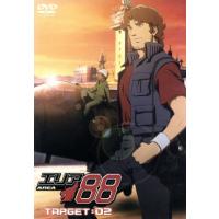 エリア88 dvdの商品一覧 通販 - Yahoo!ショッピング