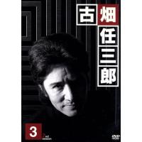 古畑任三郎 dvd 全巻のおすすめ人気商品一覧 通販 - Yahoo!ショッピング