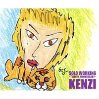 ＳＯＬＯ　ＷＯＲＫＩＮＧ〜ＴＷＥＮＴＹ　ＡＮＮＩＶＥＲＳＡＲＹ〜／ＫＥＮＺＩ | ブックオフ2号館 ヤフーショッピング店