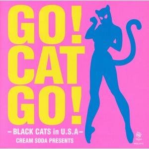 BLACK CATSのおすすめ人気商品一覧 通販 - Yahoo!ショッピング