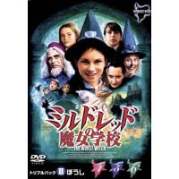人間60年ジュリー祭り DVDの商品一覧 通販 - Yahoo!ショッピング