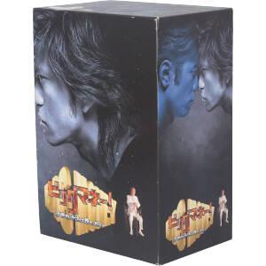 ハンドク 長瀬智也（テレビドラマ） | DVD、映像ソフト のおすすめ人気
