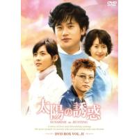 チソンdvdの商品一覧 通販 - Yahoo!ショッピング