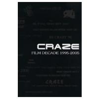 CRAZE DVDのおすすめ人気商品一覧 通販 - Yahoo!ショッピング
