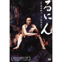 松坂慶子のおすすめ人気商品一覧 通販 - Yahoo!ショッピング