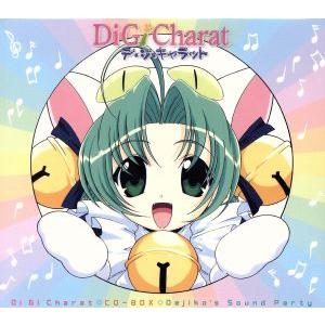 Di Gi Charat（アニメ、ゲームの音楽ソフト） | CD、音楽ソフト
