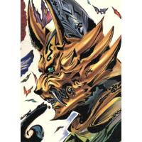 牙狼＜ＧＡＲＯ＞スペシャル〜白夜の魔獣〜　愛蔵版（初回生産限定版）／雨宮慶太（原作、監督）,小西大樹,藤田玲 | ブックオフ2号館 ヤフーショッピング店