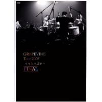 GRAPEVINE 7CLIPS MV集 DVD グレイプバイン GRAPEVINE 7CLIPS MV集 DVD グレイプバイン