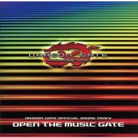 ＤＲＡＧＯＮ　ＧＡＴＥ　ＯＦＦＩＣＩＡＬ　ＳＯＵＮＤ　ＴＲＡＣＫ　ＯＰＥＮ　ＴＨＥ　ＭＵＳＩＣ　ＧＡＴＥ／（スポーツ曲）,Ａｃｍａ, | ブックオフ2号館 ヤフーショッピング店