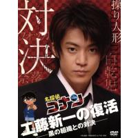 竹脇無我栗原小巻3人家族dvdの商品一覧 通販 - Yahoo!ショッピング